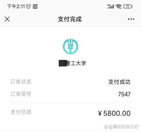 特别是今年,整个社会经济